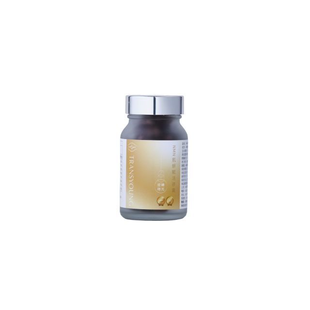 NMN肌妍賦活膠囊