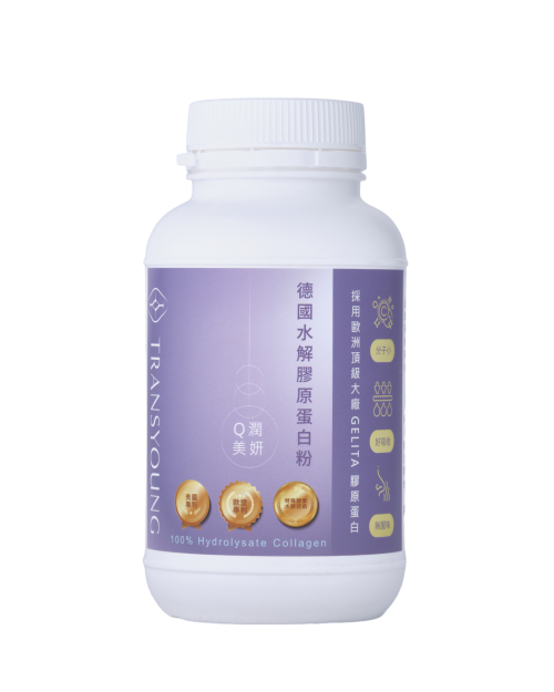 德國水解膠原蛋白粉