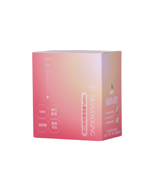 NMN極妍膠原蛋白粉