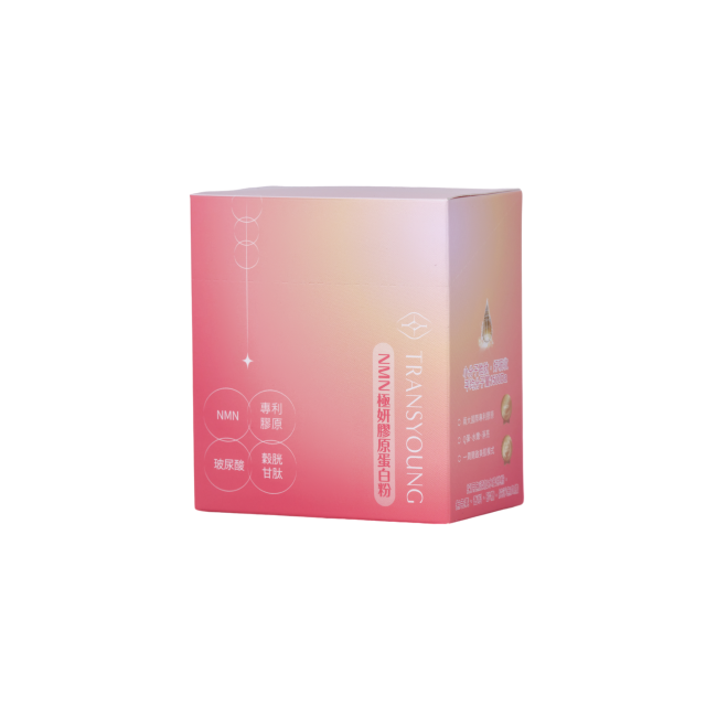 NMN極妍膠原蛋白粉